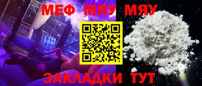 дистиллят марихуана Комсомольск-на-Амуре
