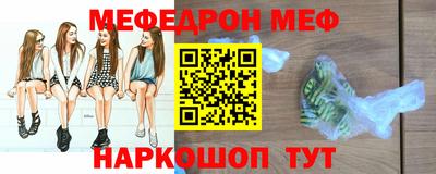 дистиллят марихуана Комсомольск-на-Амуре