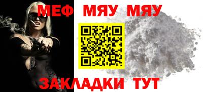 ешки Коммунар