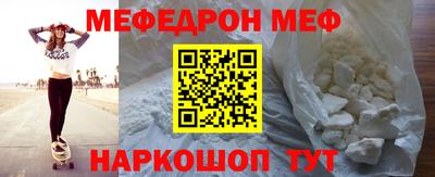 твердый Конаково
