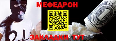 ешки Коммунар