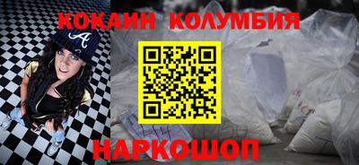 ешки Коммунар