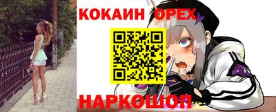 твердый Конаково