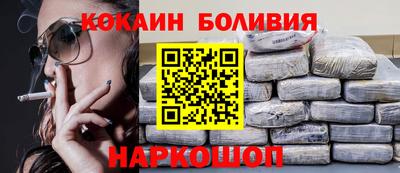 твердый Конаково