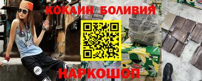 дистиллят марихуана Комсомольск-на-Амуре