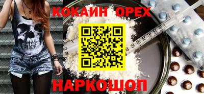 дистиллят марихуана Комсомольск-на-Амуре
