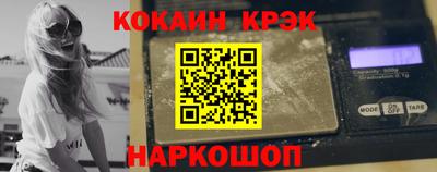 твердый Конаково