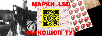 твердый Конаково