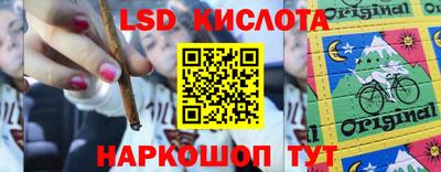 ешки Коммунар