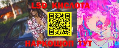 ешки Коммунар
