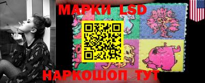 ешки Коммунар