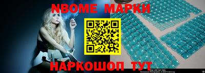 дистиллят марихуана Комсомольск-на-Амуре