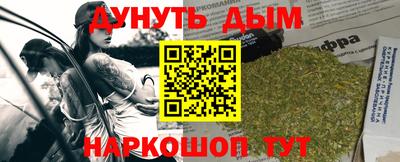 твердый Конаково