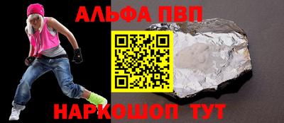 твердый Конаково