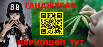 ешки Коммунар