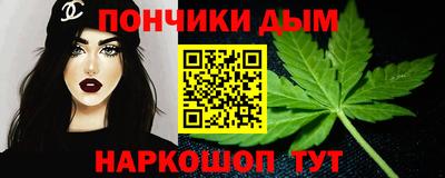 твердый Конаково