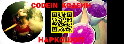 твердый Конаково