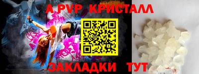 дистиллят марихуана Комсомольск-на-Амуре