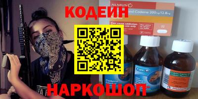 ешки Краснодар