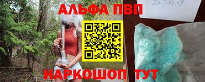 твердый Конаково