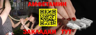 ешки Коммунар