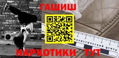 ешки Коммунар