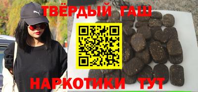 ешки Коммунар