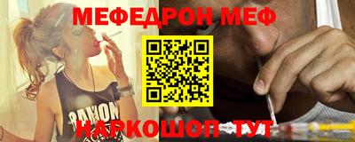 ешки Коммунар
