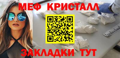 ешки Коммунар