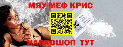 дистиллят марихуана Комсомольск-на-Амуре