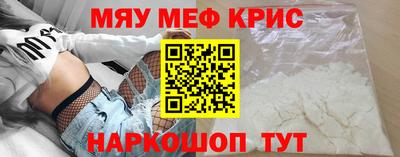 ешки Коммунар